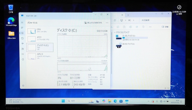 TOSHIBA dynabook Corei5 16GB SSD512GB u[C Office Excel Word  PC{/Ӌ@ 