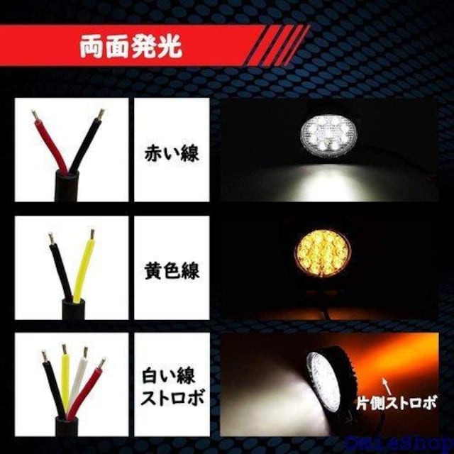 X-STYLE LED[NCg Ɠ 42W+2 ԊO @B//gbNpi ėp ی` 1 285  /oCN