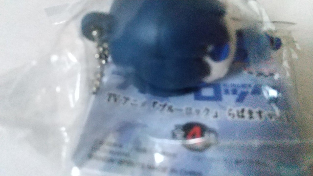 u[bN  zr[ 