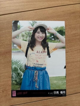 SKE48 D@LOVE TRIP ʐ^@AKB48