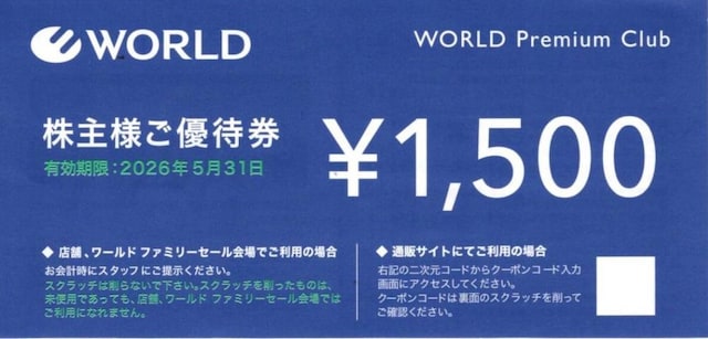[hDҌ15000~  1500~10   `Pbg/ 