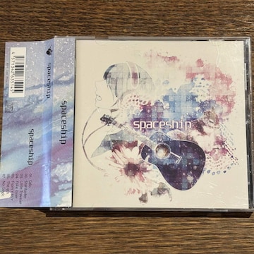 yNT~zSpace Ship