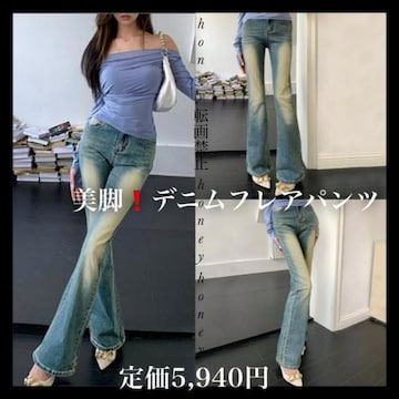 艿5,940~yVizrIfjtApcL u[rpc fjpc؍t@bV