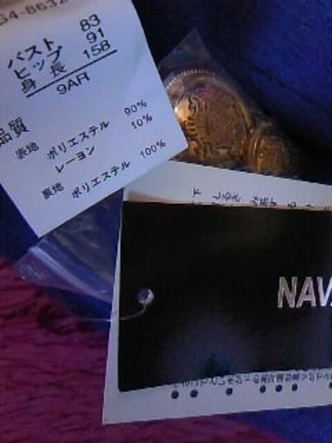 NAVANAӂ_炩GfJgold{^̃R[gVi  t@bV 