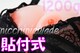 yYEO}[zVRoXg 1200g lH[ L 