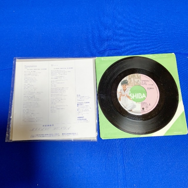 VOR[h {cގq '85/9 eve[V Uf Œg[CM  CD/DVD/rfI 
