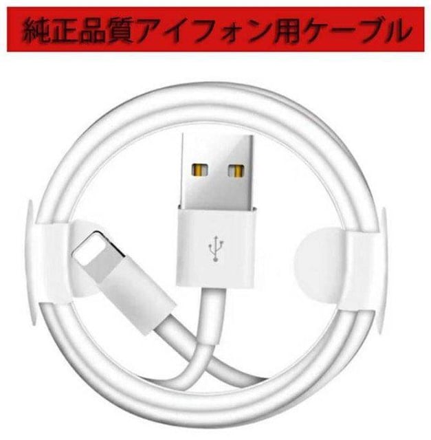 [dP[u@CgjOP[u@iPhoneP[u@f[^]@P{ 
