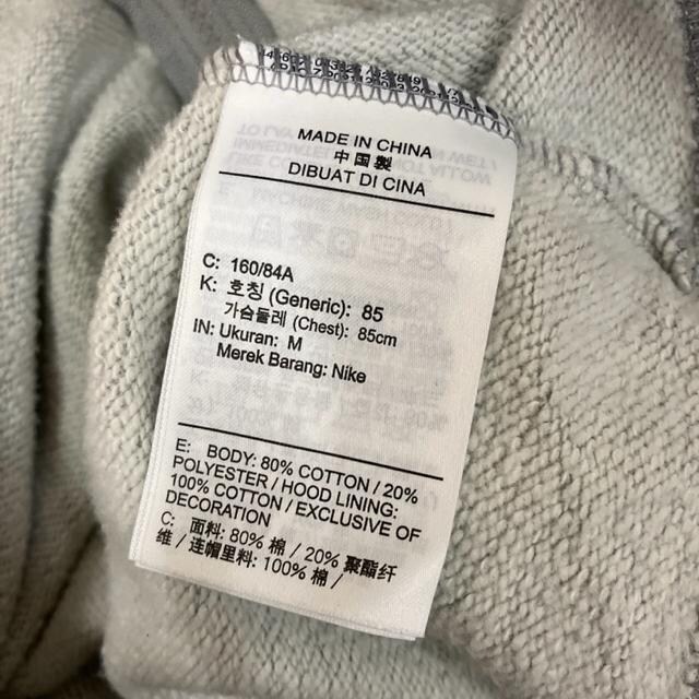  NIKE iCL XEFbg tWbvp[J[ DQ5472-063  uh 