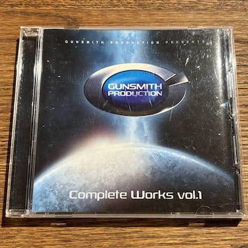 yGUNSMITH PRODUCTIONzComplete Works