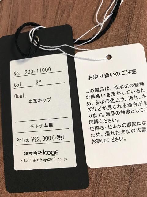 clamode v z O[ gp^Ot