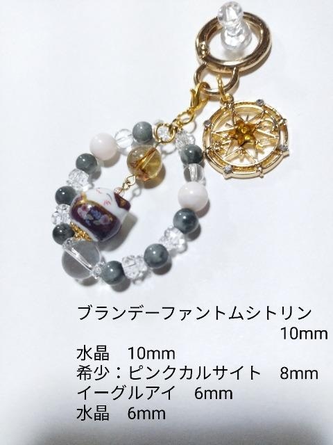 [Pi]炵L񓩊(ِF)r[YƓVR΂̃L[z_[