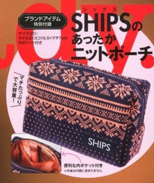 steadyGt^ships jbg|[`