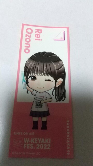 OAN46剀ꂢV[