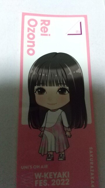 OAN46剀ꂢV[