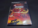 PS2 p`XK@! b / PACHISLOT p`X SLOT Xbg AP[gnKLt