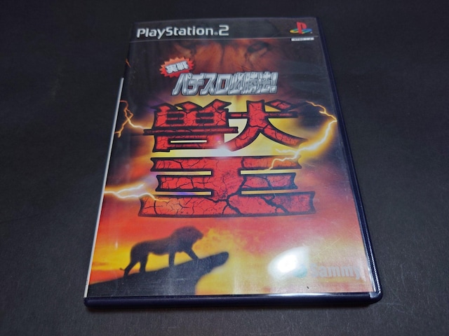 PS2 p`XK@! b / PACHISLOT p`X SLOT Xbg AP[gnKLt   Q[{/\tg 