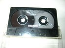    maxell XL1 54JZbge[v 1{Zbg Type1 m[} ܂