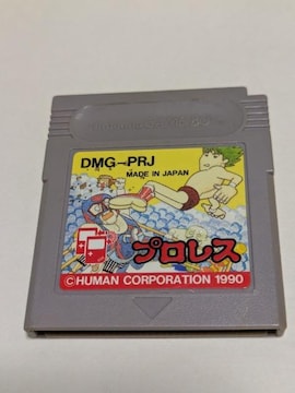 GB vX