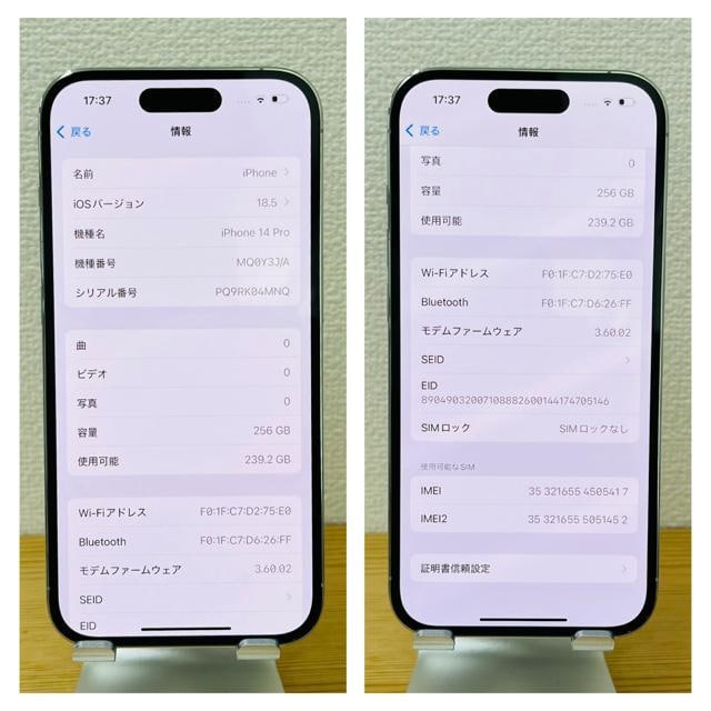 A 100% iPhone 14 Pro 256 GB SIMt[@{  Ɠd/AV 