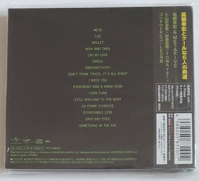 J@񐶎Y@eNmTC^@KGMETAFIVE@TECHNO RECITAL  CD/DVD/rfI 