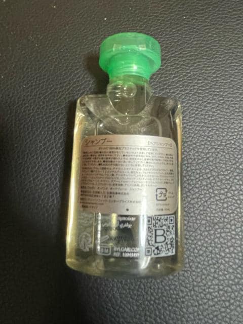 1X^ gpiBVLGARI Vv[  uh 