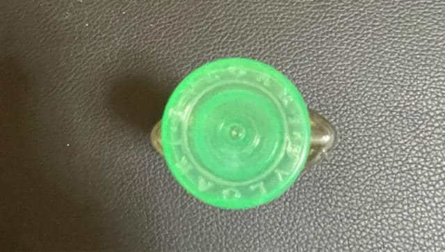 1X^ gpiBVLGARI Vv[  uh 