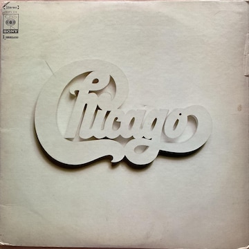 Chicago / Chicago at Carnegie Hall