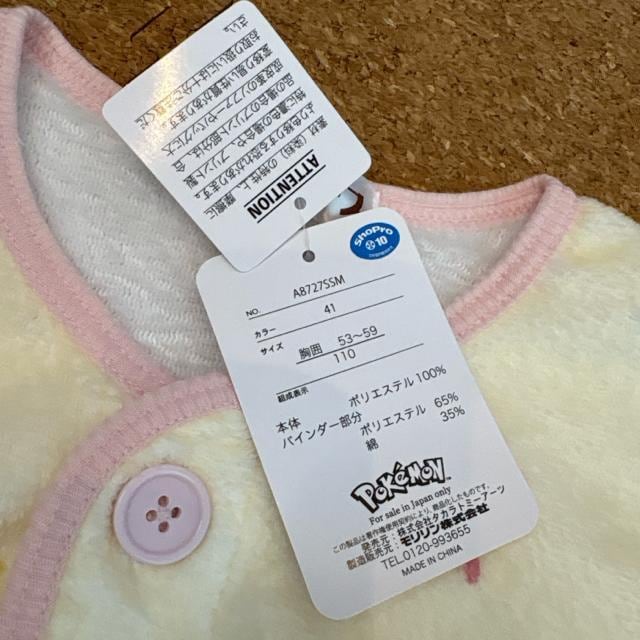 Vigp^Ot110TCY@qpX[p[@|P  LbY/xr[ 