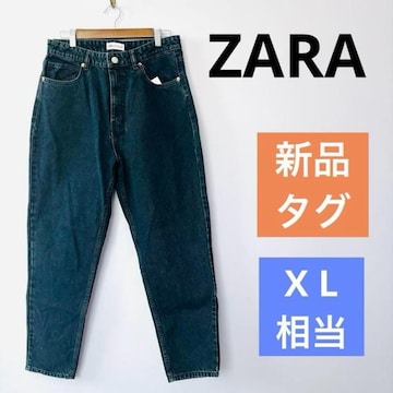 yVi^OtzZARA U ubN}W[Y 42 XL 15 傫TCY ubN CfBS EHbV