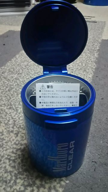 【非売品】MARLBORO マルボロ 灰皿 非売品】Marlboro マルボロ 灰皿 - メルカリ