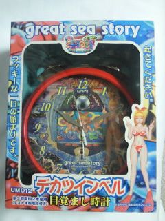 パチンコ大海物語アラームクロック&バンク　目覚まし時計　貯金箱 大海物語アラームクロック＆バンク - クロやん！の気ままな暮らし