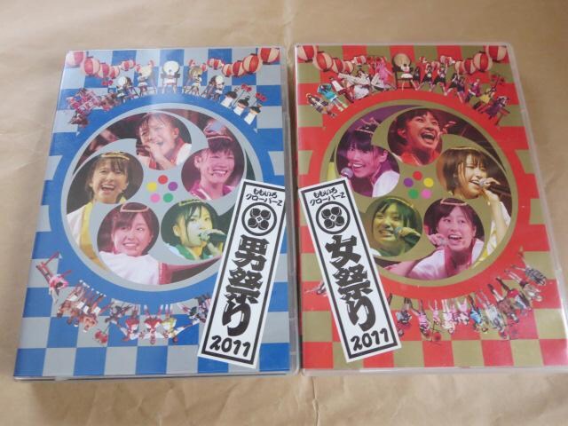 DVD2g2{@jՂ菗Ղ@N[o[Z@N   ^gObY 