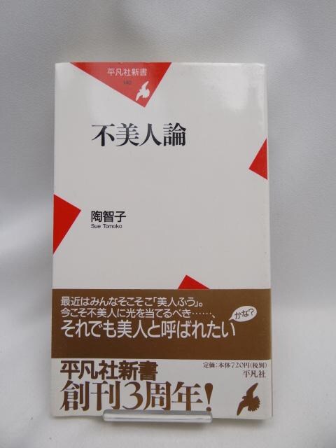 2309 sl_   {/G 