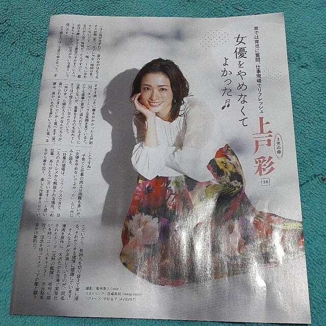 ˍʁ@؂蔲@98