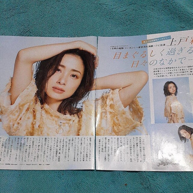 ˍʁ@؂蔲@98