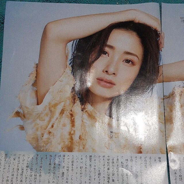 ˍʁ@؂蔲@98