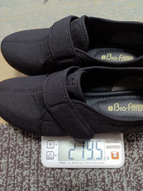 BIO FITTERyʒ_炩Xj[J[V[Y₷SnQ