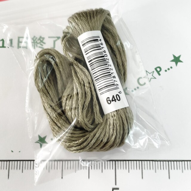 11*YȎhイ@124 