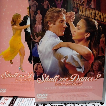 Shall we DanceH