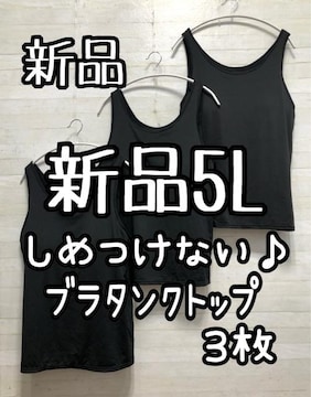 Vi5L􍕂߂Ȃu^Ngbv3!z10,170~G972