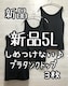 Vi5L􍕂߂Ȃu^Ngbv3!z10,170~G972
