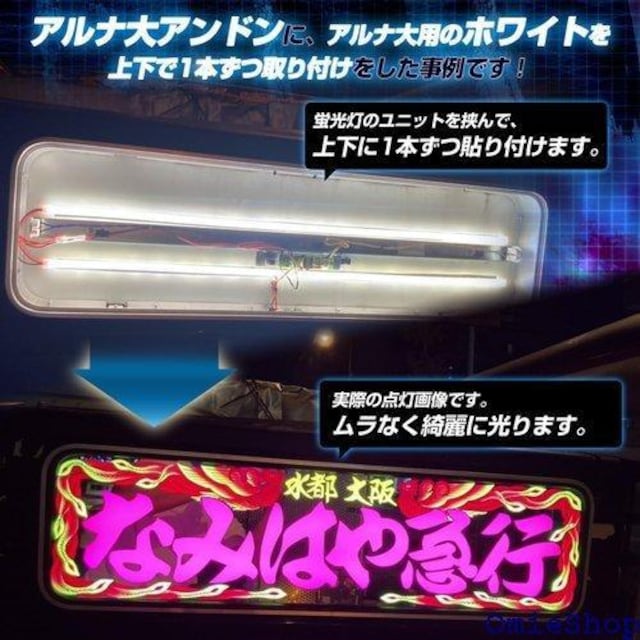 Takenous gbNYpB | led m h 12v cobe[v gbN D zCg 903  /oCN