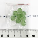 9*X̂悤ȃtXgKXr[Y@22
