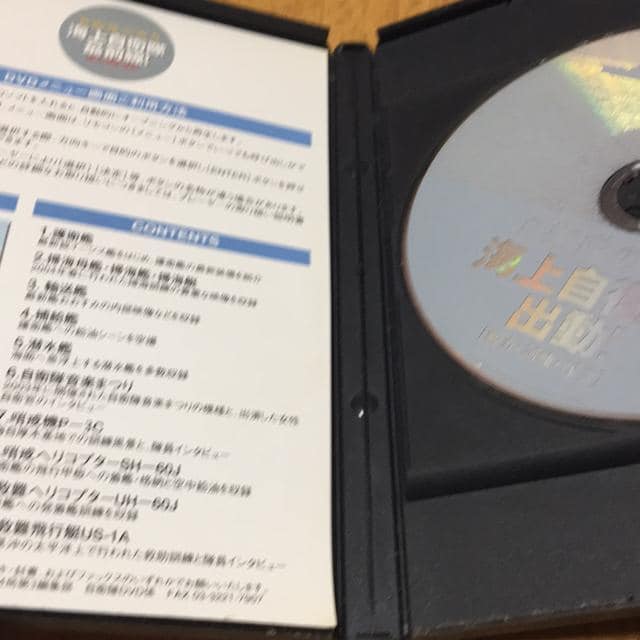 q̎́@C㎩qAoI@́E.PE  CD/DVD/rfI 