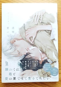 BL/R~bN/Ȉ̂/hitomi