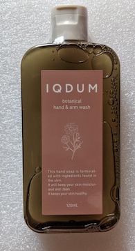 IQDUM CN_nhEHbV(nh\[v)