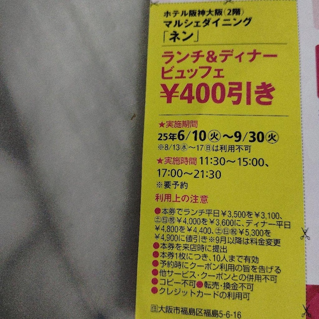 ze_  }VF_CjO  l   `Pbg/ 