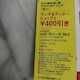 ze_  }VF_CjO  l
