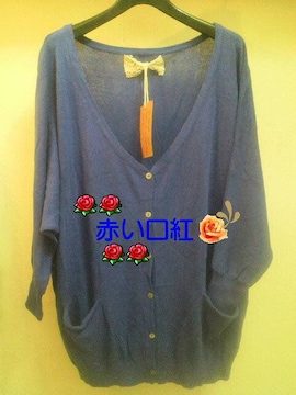 Bigcottonݶޥިٰذ