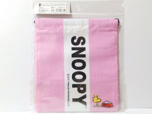 sNewtXk[s[ʂŃfUCႤELpX*В<sN>  t@bV 